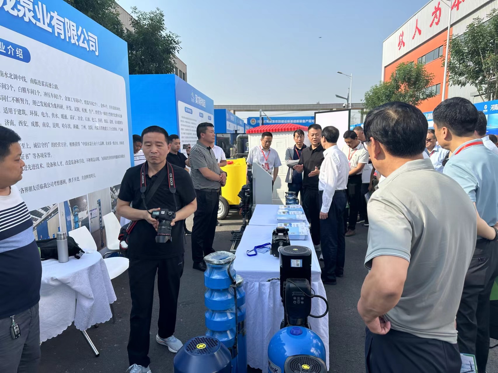 荣耀平台参加河南省高标准农田建设“投融建运管”展会 一体化市场化培训暨新基建新装备产需 交流会